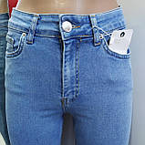 Джинси ItsBasic жіночі високі вузькі стрейч 26 блакитні, фото 6