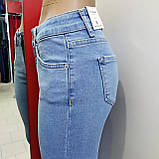 Джинси ItsBasic жіночі високі вузькі стрейч 26 блакитні, фото 7