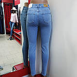 Джинси ItsBasic жіночі високі вузькі стрейч 26 блакитні, фото 8