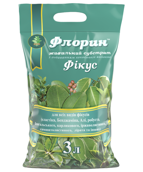 Грунт Фікус, Флорін 3л