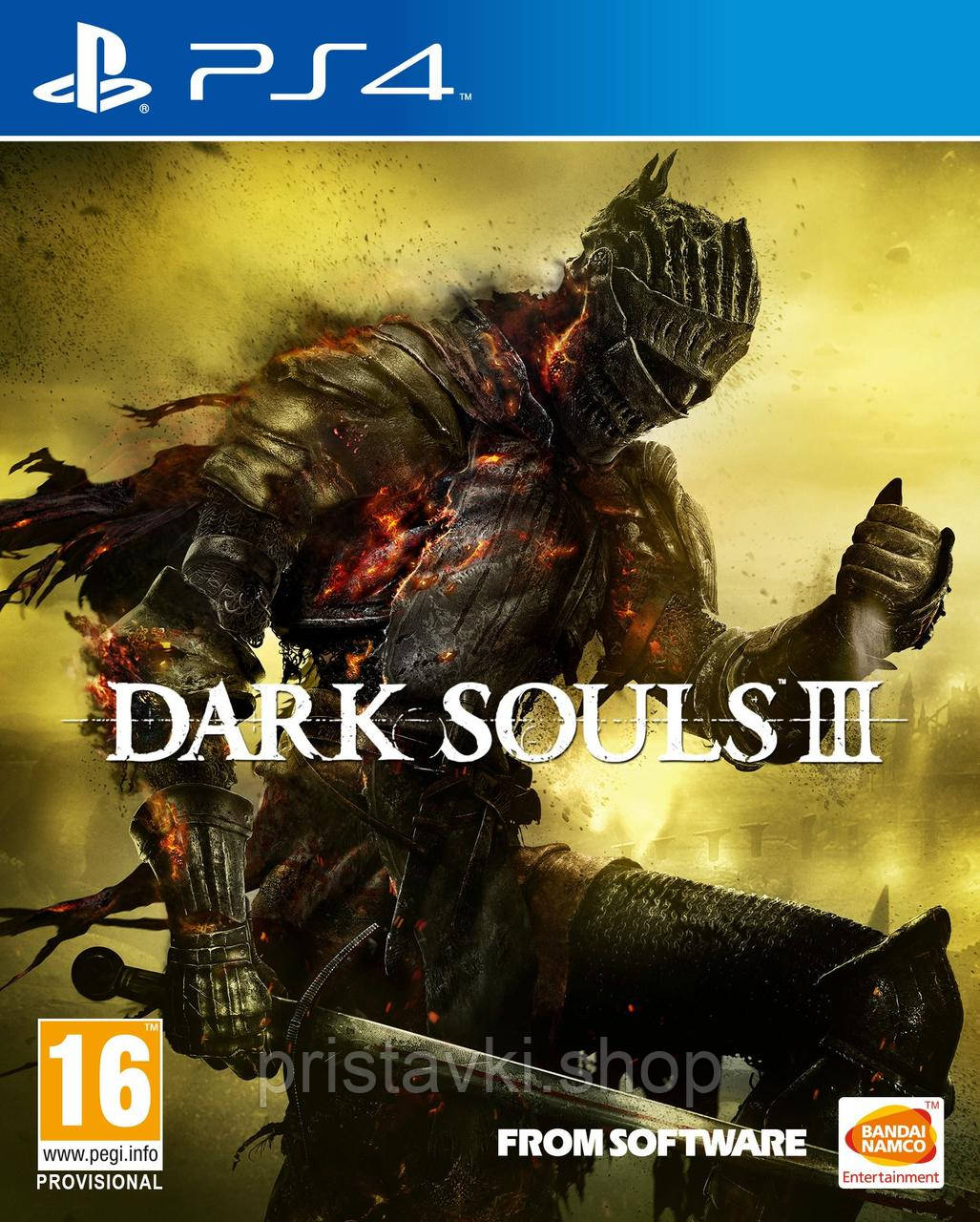 Dark Souls 3 PS4 / PS5