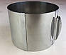 Кругла розсувна форма для випічки нержавіюча сталь Ø 16 / 30 см, h-12 см., фото 10