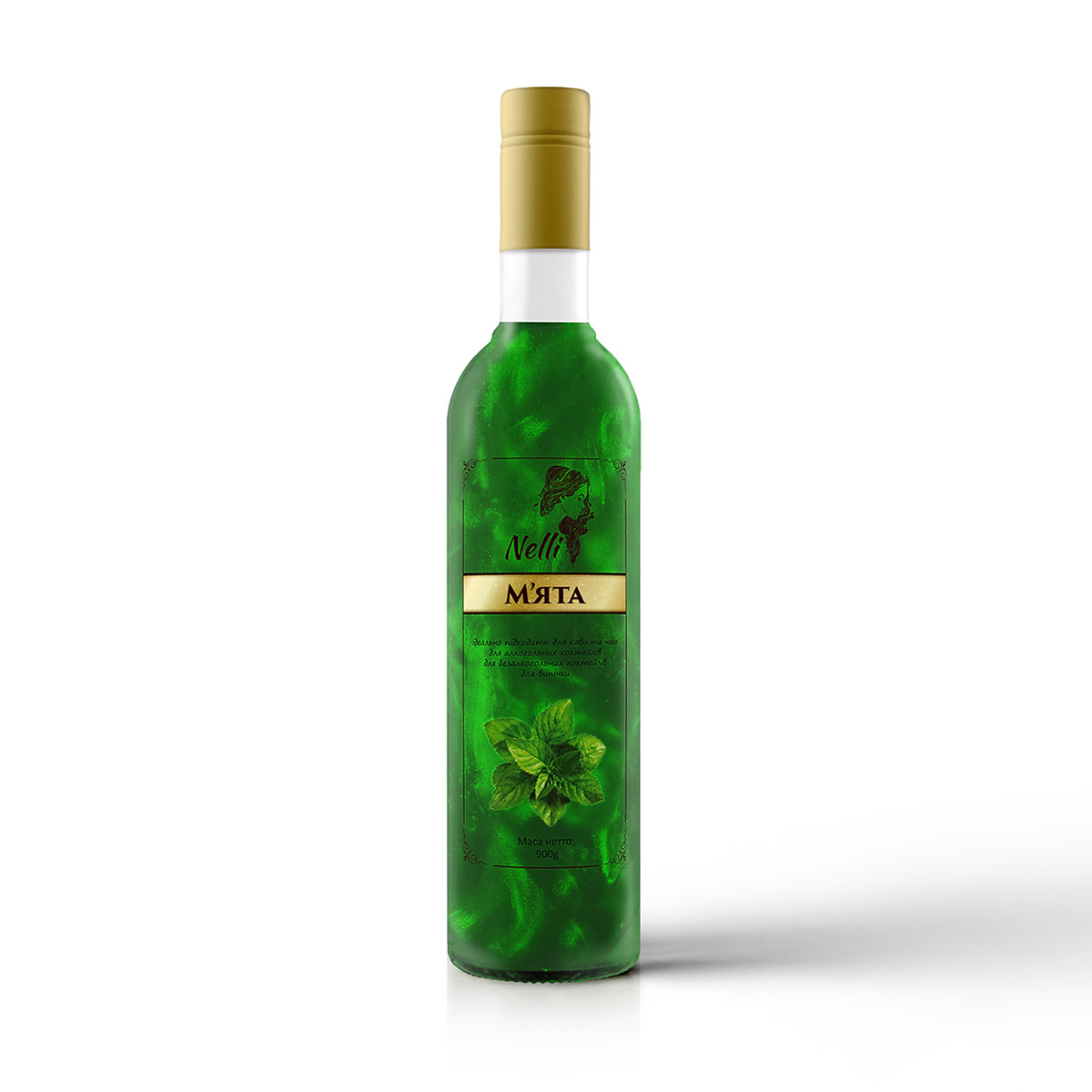 Сироп Nelli з глітером М'ята, фото 1