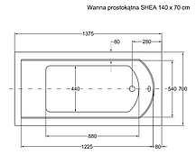 Акрилова ванна Shea 140х70 Slim Besco PMD Piramida, фото 6