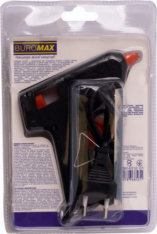 Пістолет для термоклею 7мм 20W Buromax