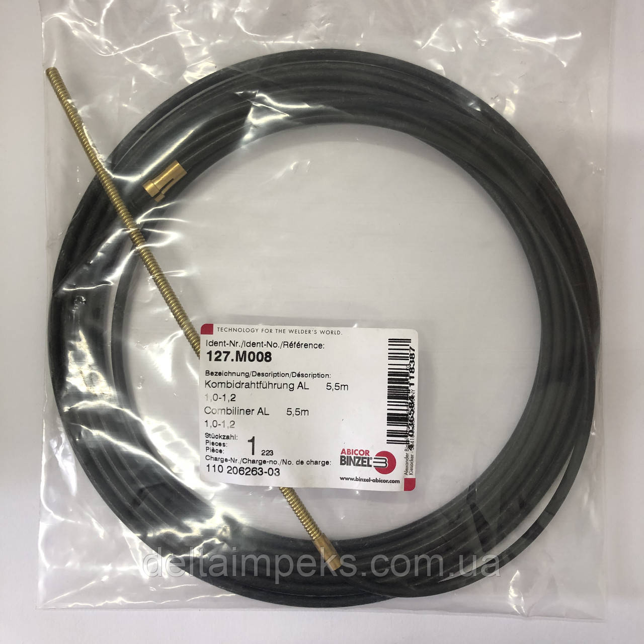 Направляючий канал під алюмінієвий дріт, латунь AL 5,5 м 1,0х1,2, Binzel