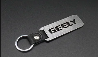 Брелок метал Geely