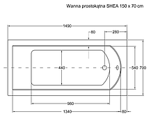 Акрилова ванна Shea 150х70 Slim Besco PMD Piramida, фото 5