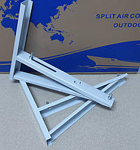 Кронштейн для монтажа кондиціонера К1 ( ОПТ )