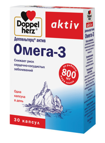 Омега-3 Doppelherz® Aktiv (Доппельгерц Актив), 30 капсул