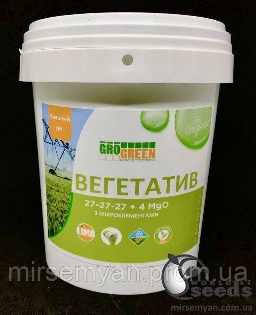 Добриво ГроГрін Гель Вегетатив (GroGreen Gel Vegetative) NPK 27-27-27+МЕ 1 кг.