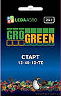 Добрива ГроГрін (GroGreen) Старт NPK 13-40-13+TE 25г.