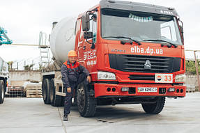 Автопарк бетонного заводу