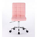 Крісло косметичне HC1015K на коліщатках, рожеве, фото 2