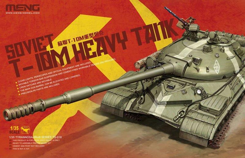 Т-10М радянський важкий танк. 1/35 MENG TS-018