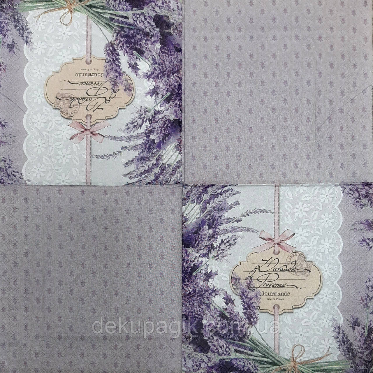 Серветка для декупажу ПЛ-98, фото 1