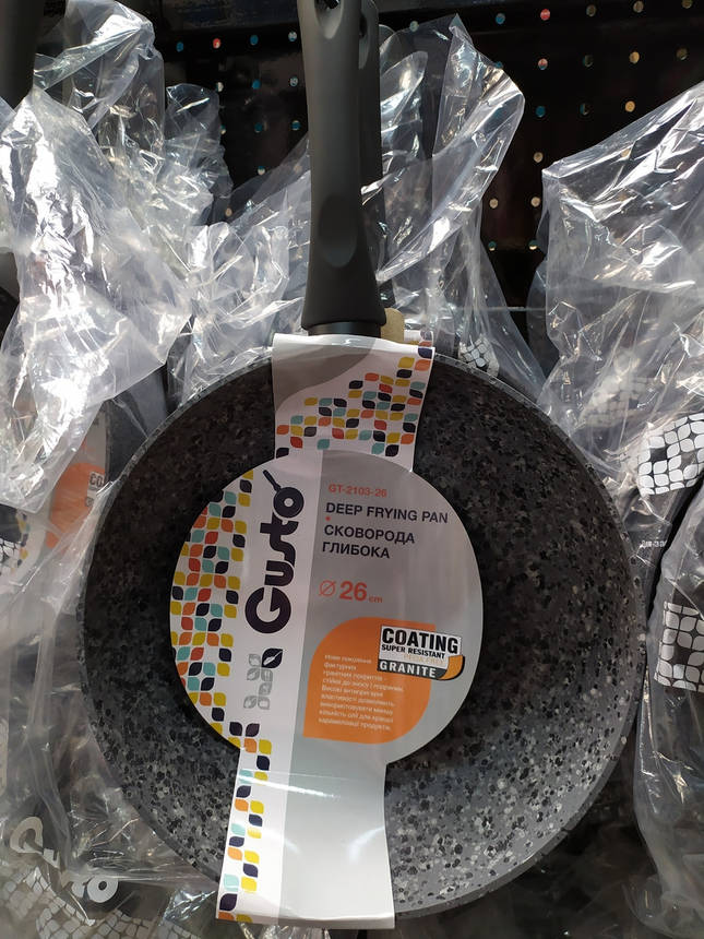 Сковорідка глибока GRANITE 26см. GUSTO GT-2103-26, фото 1