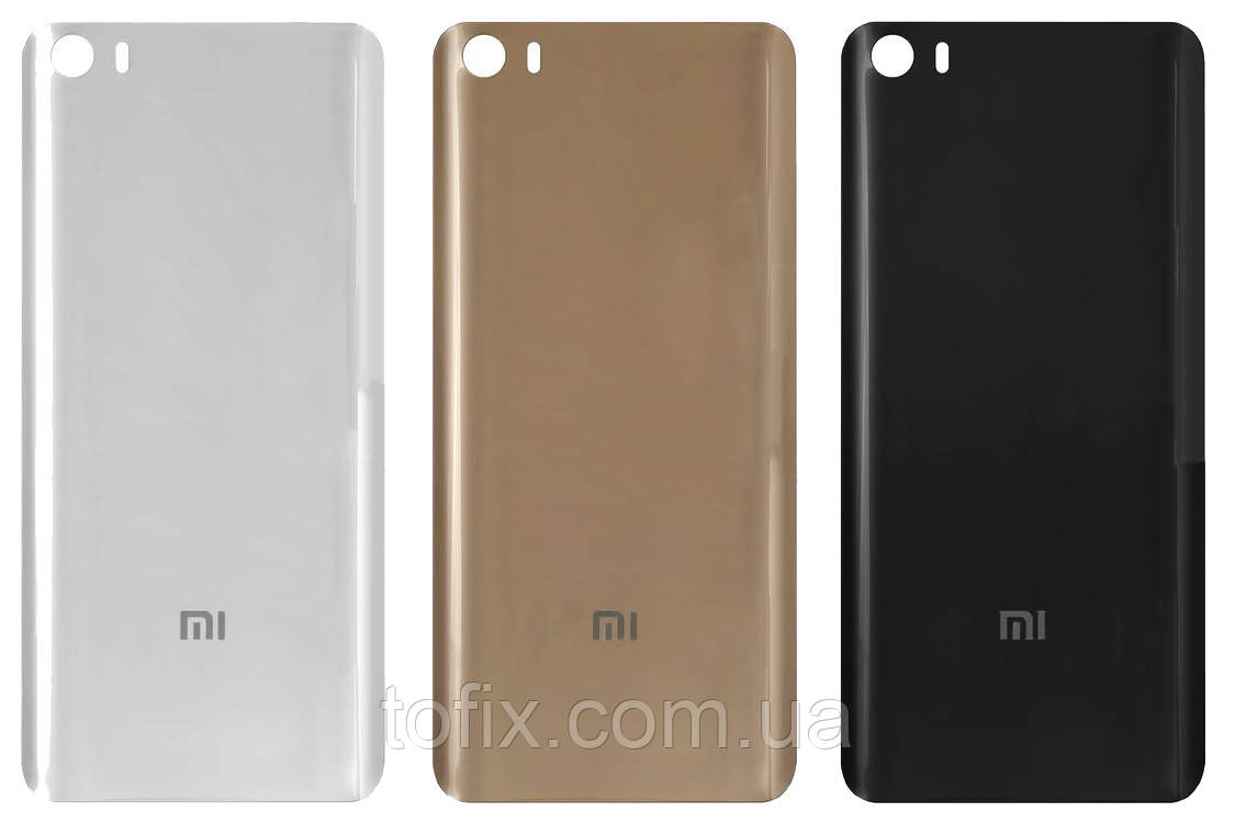 Задня панель корпусу (кришка акумулятора) для Xiaomi Mi5 (Mi 5), оригінал