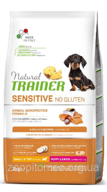 Корм Trainer (Трейнер) NATURAL Sensitive Puppy Junior Mini With Salmon для цуценят собак малих порід з чутливим травленням