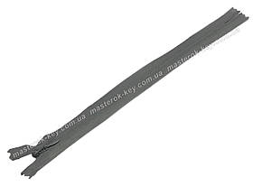 Блискавка потайна Тип 3 25 см нероз'ємна колір Сірий 577