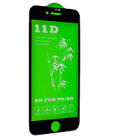 Захисне скло Tempered GLASS Full Cover 11D iPhone 7/8 Black