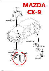 Датчик положення кузова Mazda CX-9 передній L2065121YB L206-51-21YB рівня коректора світла фар, фото 5