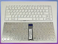 Клавиатура для ASUS EEE PC 1215, 1225, 1215B, 1215PN, 1215N, 1201P (RU White, без рамки). Оригинал