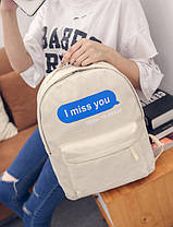 Стильні тканинні рюкзак I miss you для школи, фото 2