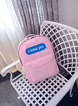 Стильні тканинні рюкзак I miss you для школи, фото 3