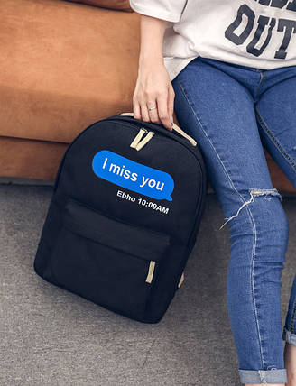 Стильні тканинні рюкзак I miss you для школи, фото 1