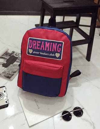 Тканинний рюкзак Dreaming для школи, фото 1