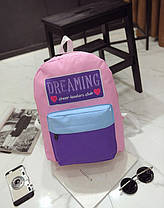 Тканинний рюкзак Dreaming для школи, фото 5