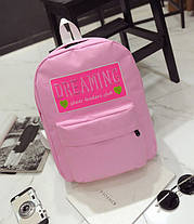 Тканинний рюкзак Dreaming для школи, фото 3