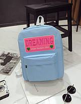 Тканинний рюкзак Dreaming для школи, фото 2