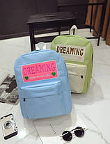 Тканинний рюкзак Dreaming для школи, фото 4