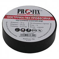 Ізострічка Profix 20 метрів ширина 15 мм товщина 0,13 мм, чорна