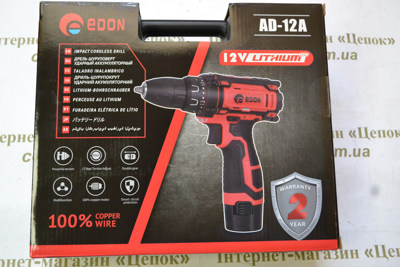 Шуруповерт акумуляторний EDON AD-12A