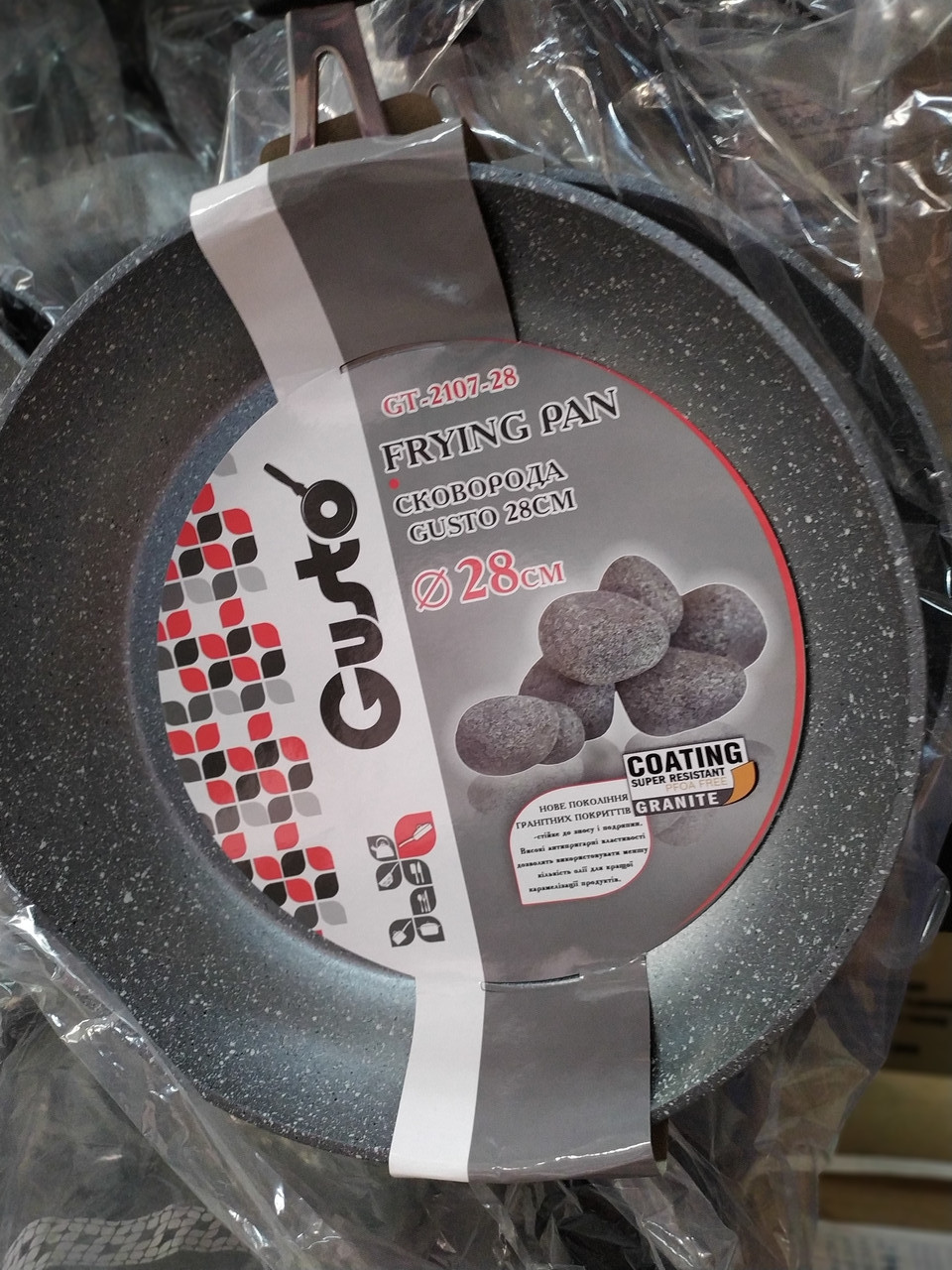 Сковорідка GRANITE 28см. GUSTO