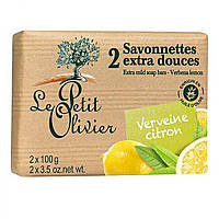 Le Petit Olivier 100% Екстра ніжне мило Вербена-Лимон 2 * 100 г