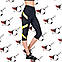 Жіночі спортивні чорні бриджі зі вставками жовтого бифлекса, фото 2