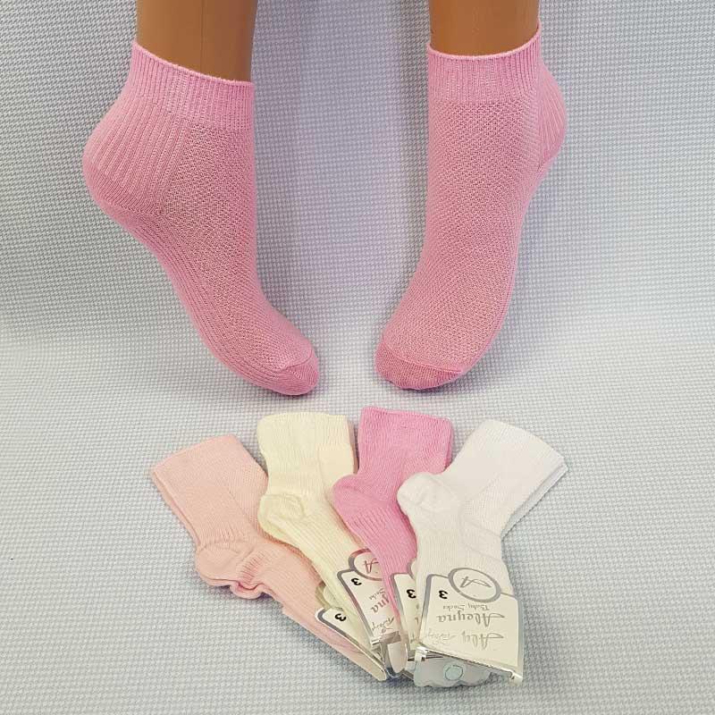 Шкарпетки сітка №0 "Aleyna" дівч. 4 коль.