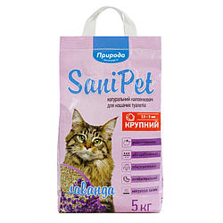 Sani Pet (ТМ Природа) Бентонітовий наповнювач великий з ароматом лаванди 5кг