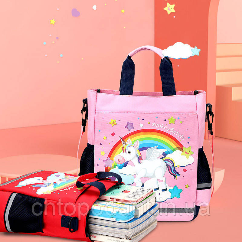 Сумка портфель Senkey&Style, школьный рюкзак через плечо Единорог красный Код 10-6446 - фото 3 - id-p1214434400