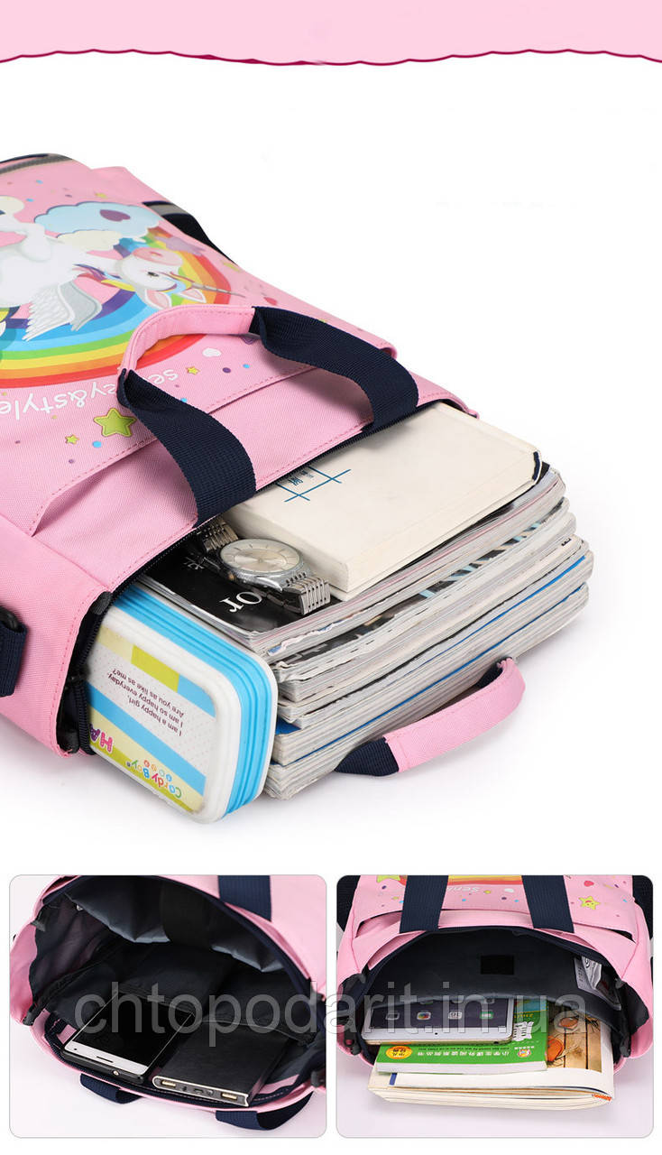 Сумка портфель Senkey&Style, школьный рюкзак через плечо Единорог красный Код 10-6446 - фото 6 - id-p1214434400