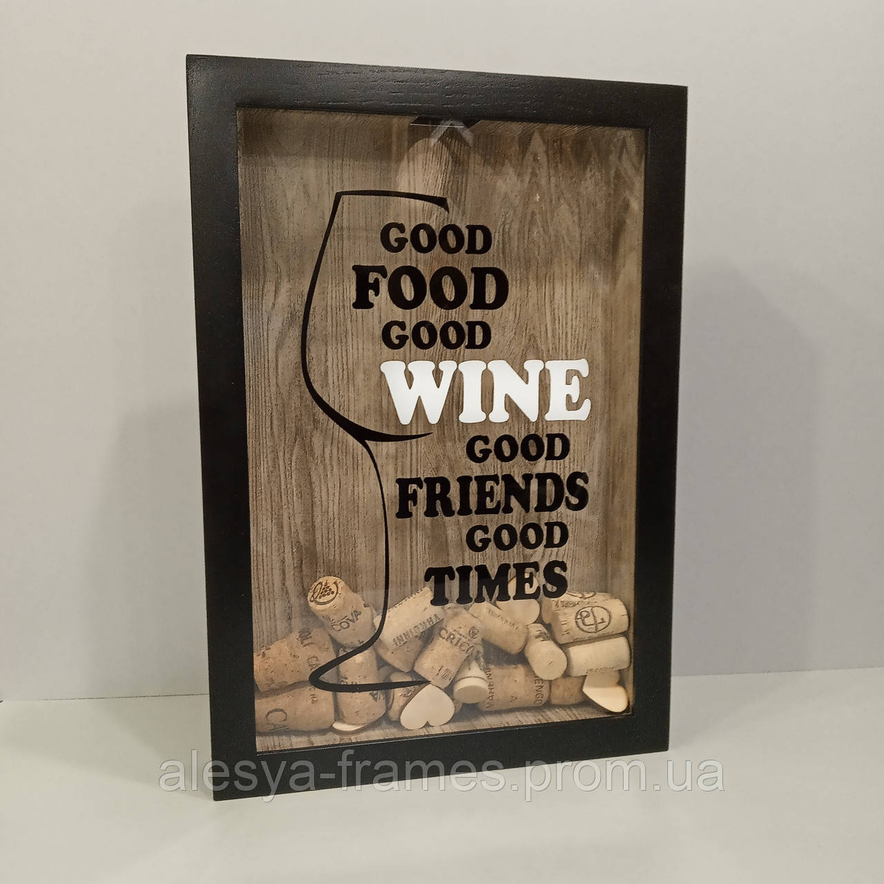 Скарбничка для винних пробок - Good Food Good Wine Good Friends Good Times #6