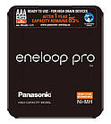Акумулятор Panasonic Eneloop Pro BK-4HCDE/4LE, AAA/(HR03), 930mAh, LSD Ni-MH, Sliding Pack 4шт, фото 2