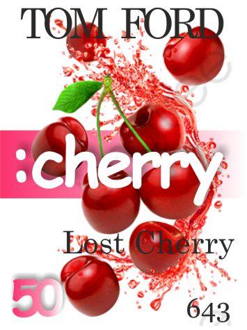 Парфуми 50 мл (643) версія аромату Lost Cherry Том Форд