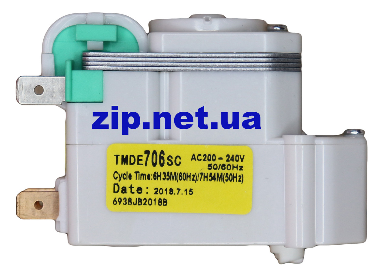 Таймер для холодильника TMDE-706 SC No Frost