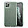 Чохол ESR для iPhone 11 Pro Makeup Glitter, Pine Green (3C01192160502), фото 2