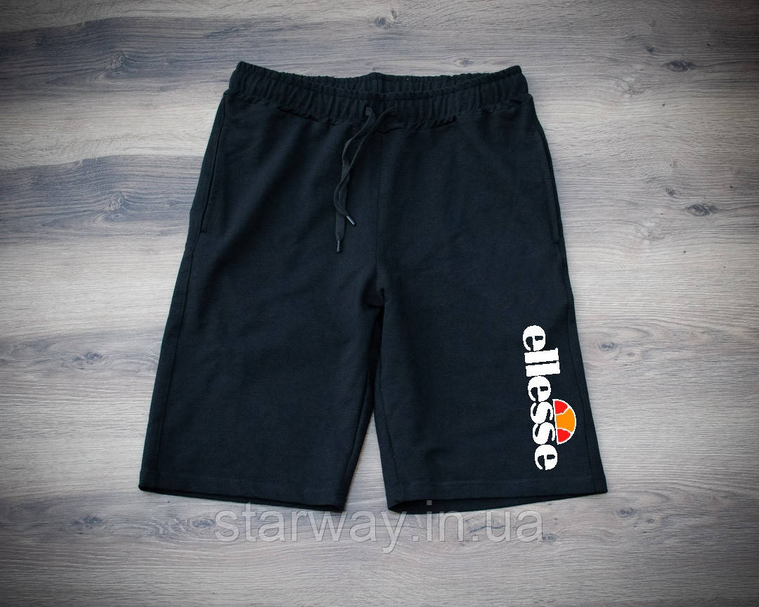 Стильні шорти ellesse логотип принт